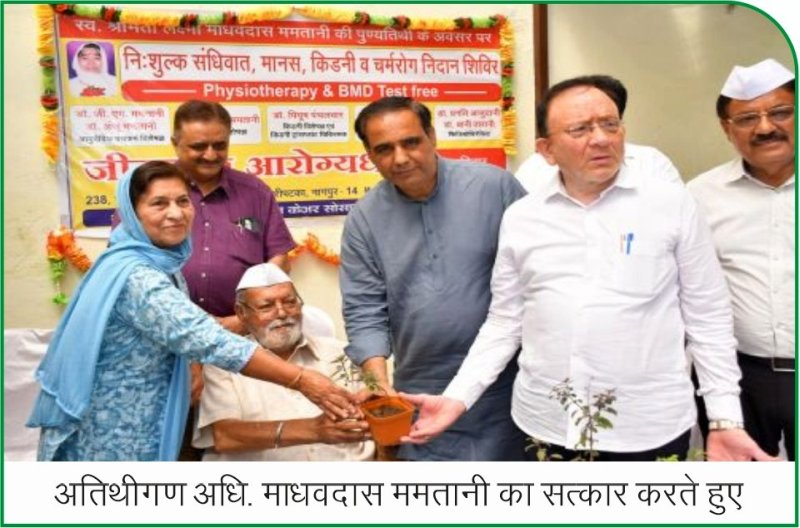 Krishna Khopde, Shriman Vakil Saheb, Vicky Kukreja, Pramila Mathrani, Suresh Jagyasi