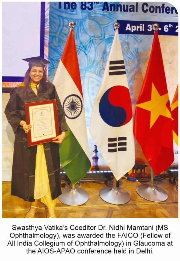 FAICO ( Fellow of all India collegium of Ophthalmology) Dr. Nidhi Mamtani